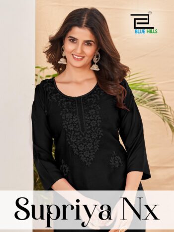 BLUE HILLS SUPRIYA NX WHOLESALE PRICE