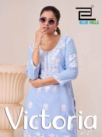 BLUE HILLS VICTORIA VOL 25 WHOLESALE PRICE