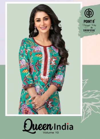 DEEPTEX PRINTS QUEEN INDIA VOL 10 WHOLESALE