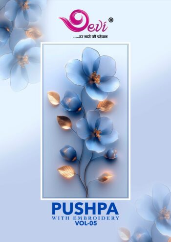 DEVI PUSHPA VOL 5 WHOLESALE RATE