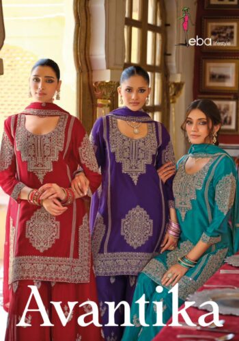 EBA LIFESTYLE AVANTIKA WHOLESALE RATE