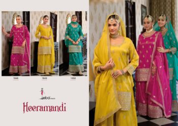 EBA LIFESTYLE HEERAMANDI WHOLESALE