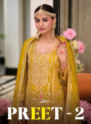 EBA LIFESTYLE PREET VOL 2 WHOLESALE RATE