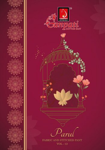 GANPATI PARUL VOL 12 WHOLESALE PRICE