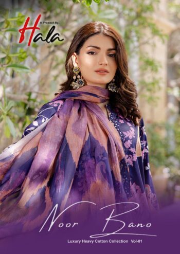 HALA NOOR BANO VOL 1 WHOLESALE PRICE
