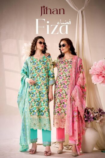 JIHAN FIZA WHOLESALE SALWAR KAMEEZ