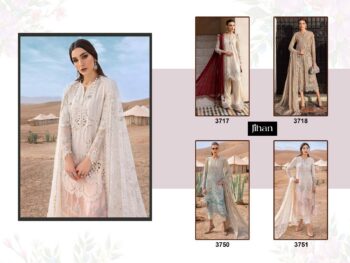 JIHAN MARIA B PREMIUM LAWN COLLECTION WHOLESALE