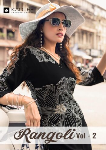 KADLEE RANGOLI VOL 2 WHOLESALE RATE