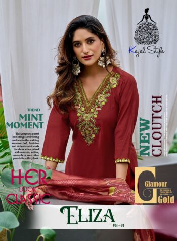 KAJAL STYLE ELIZA VOL 1 WHOLESALE PRICE