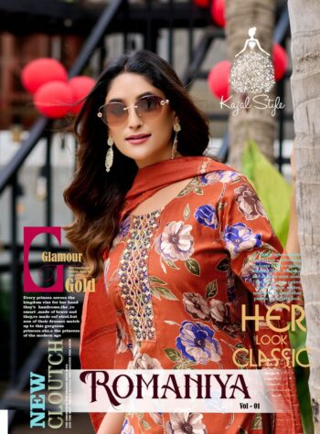 KAJAL STYLE ROMANIYA VOL 1 WHOLESALE