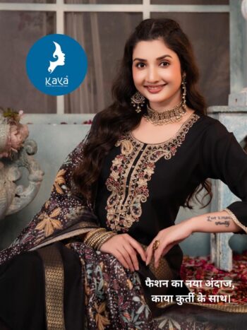 KAYA KURTI MADAME VOL 3 WHOLESALE PRICE