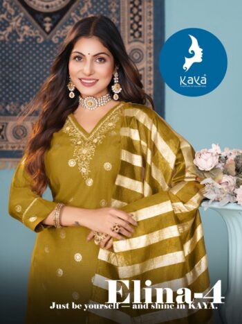KAYA KURTI MANCHALI WHOLESALE PRICE SURAT