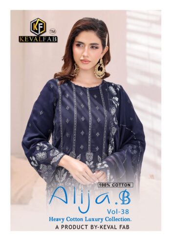 KEVAL FAB ALIJA B VOL 38 WHOLESALE PRICE
