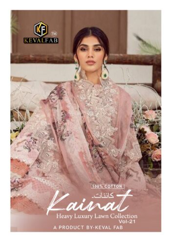 KEVAL FAB KAINAT VOL 21 WHOLESALE PRICE