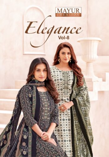 MAYUR CREATION ELEGANCE VOL 8 WHOLESALE