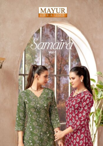 MAYUR CREATION SAMAIRA VOL 1 WHOLESALE PRICE