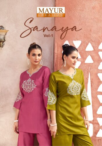 MAYUR CREATION SANAYA VOL 1 WHOLESALE