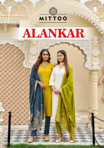 MITTOO ALANKAR KURTI WHOLESALER SURAT