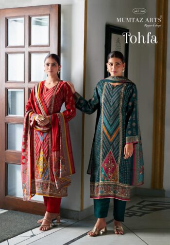 MUMTAZ ARTS TOHFA SALWAR KAMEEZ WHOLESALE