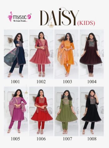 MYSTIC 9 DAISY KIDS VOL 1 WHOLESALE
