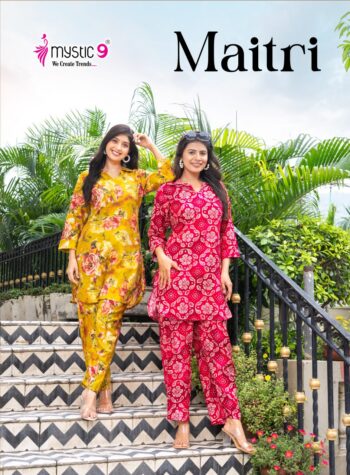 MYSTIC 9 MAITRI VOL 3 READYMADE WHOLESALE