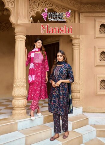 MYSTIC 9 MANSHI VOL 1 WHOLESALE PRICE