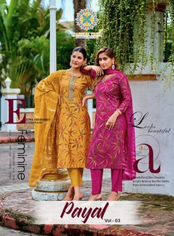 PASSION TREE PAYAL VOL 3 WHOLESALE