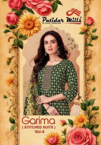 PATIDAR MILLS GARIMA VOL 4