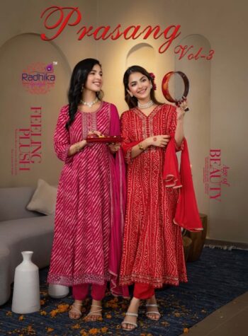 RADHIKA LIFESTYLE PRASANG VOL 3 WHOLESALE