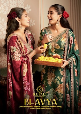 RUPALI FASHION BHAVYA WHOLESALE PRICE
