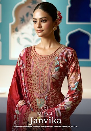 RUPALI FASHION JANVIKA WHOLESALE RATE