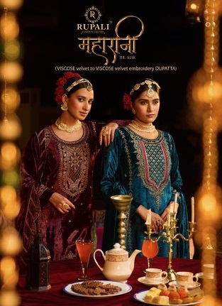 RUPALI FASHION MAHARANI VELVET SALWAR KAMEEZ