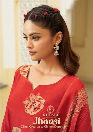 RUPALI JHANSI SALWAR KAMEEZ WHOLESALER