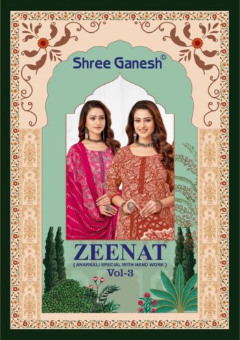 SHREE GANESH ZEENAT VOL 3 WHOLESALE