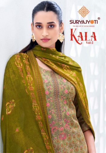 SURYAJYOTI KALA VOL 2 WHOLESALE PRICE