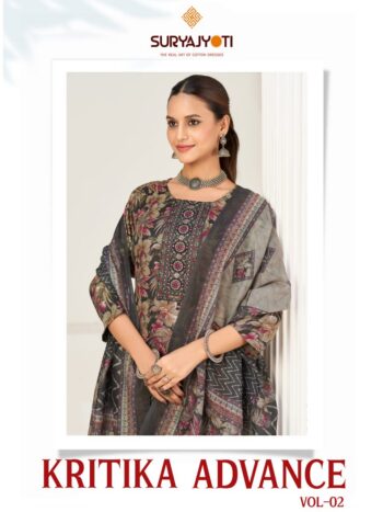 SURYAJYOTI KRITIKA ADVANCE VOL 2 WHOLESALE