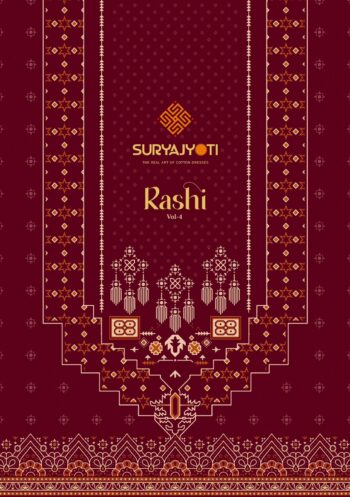 SURYAJYOTI RASHI VOL 4 WHOLESALE PRICE SURAT