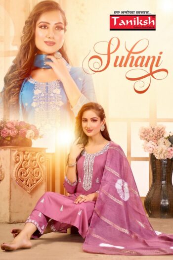 TANIKSH SUHANI VOL 1 READYMADE WHOLESALER