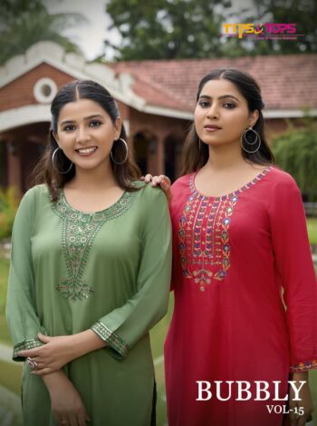 TIPS & TOPS BUBBLY VOL 15 WHOLESALE RATE