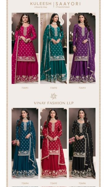 VINAY FASHION KULEESH SAAYORI WHOLESALE PRICE