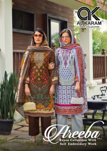 AL KARAM AREEBA VOL 2 SALWAR KAMEEZ