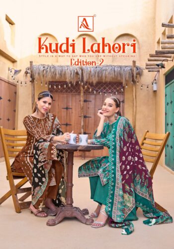 ALOK SUITS KUDI LAHORI EDITION 2