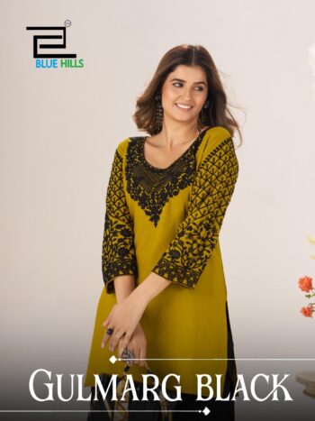 BLUE HILLS GULMARG BLACK WHOLESALE