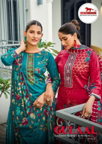 CHETAK FASHION GULAAL VOL 15 WHOLESALE