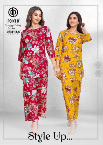 DEEPTEX PRINTS STYLE UP VOL 1 WHOLESALE