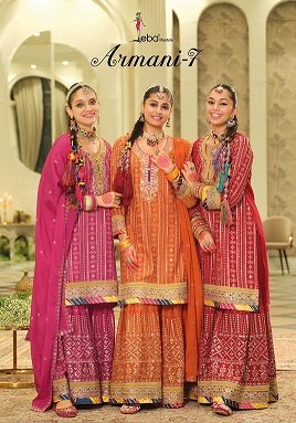 EBA LIFESTYLE ARMANI VOL 7 WHOLESALE