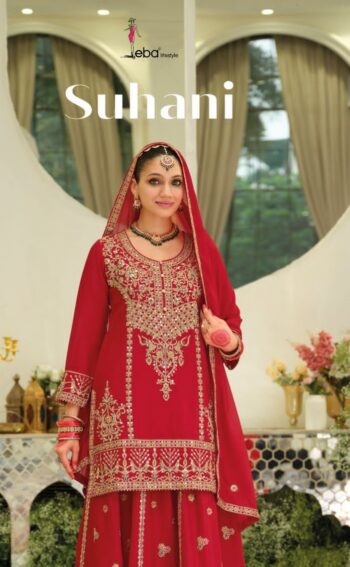EBA LIFESTYLE SUHANI WHOLESALE PRICE