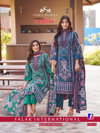 GANESHA SAIRA RIZWAN VOL 1 WHOLESALE PRICE