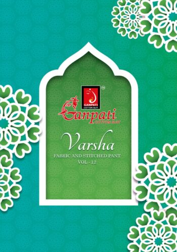 GANPATI COTTON VARSHA VOL 12 WHOLESALE
