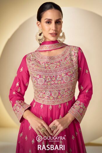 GULKAYRA DESIGNER RASBARI WHOLESALE PRICE